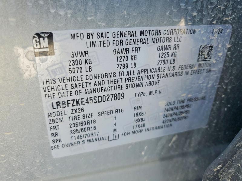 Продажа на аукционе авто 2025 Buick Envision, vin: LRBFZKE45SD027809, номер лота: 75740415
