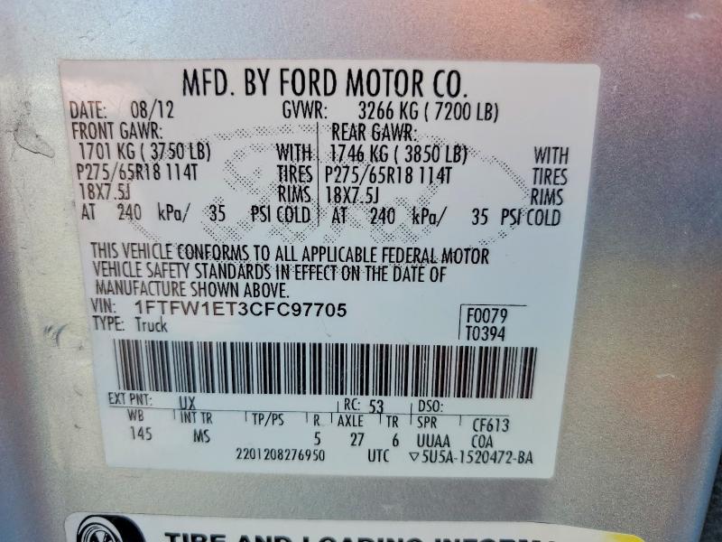 Продаж на аукціоні авто 2012 Ford F150, vin: 1FTFW1ET3CFC97705, номер лоту: 77480115