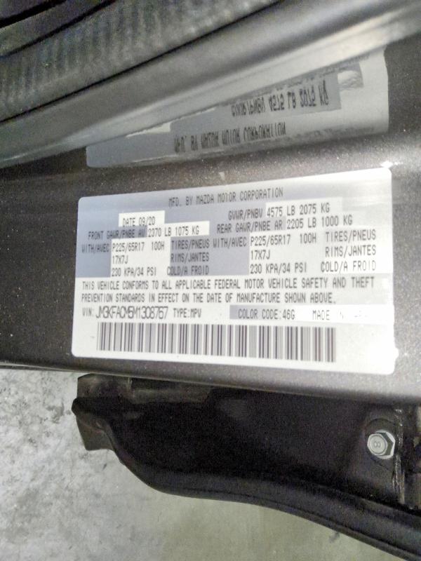 79306595 :رقم المزاد ، JM3KFACM5M1308767 vin ، 2021 Mazda Cx-5 مزاد بيع