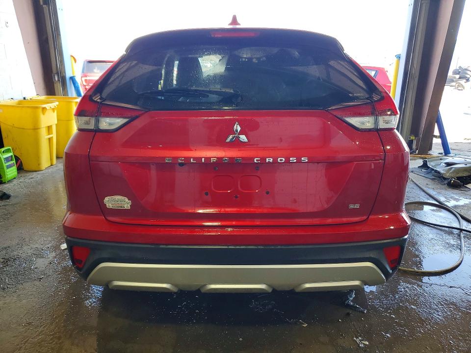 2023 Mitsubishi Eclipse Cross მანქანა იყიდება აუქციონზე, vin: JA4ATWAA7PZ037603, აუქციონის ნომერი: 78880775