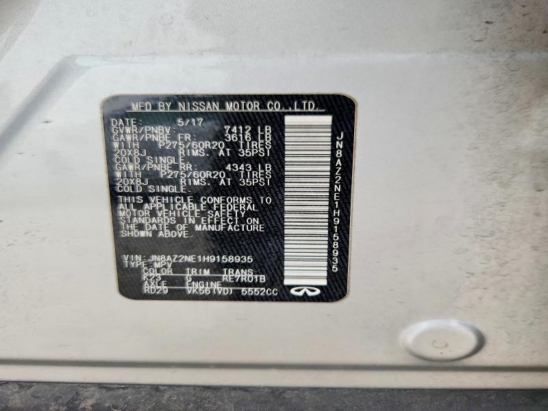 Продажа на аукционе авто 2017 Infiniti Qx80, vin: JN8AZ2NE1H9158935, номер лота: 78444625
