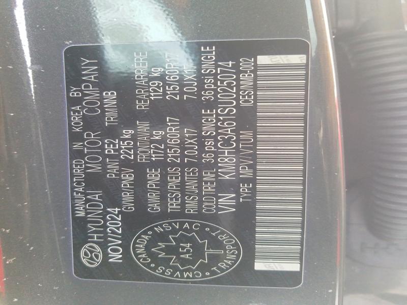73205875 :رقم المزاد ، KM8HC3A61SU025074 vin ، 2025 Hyundai Kona Sel مزاد بيع