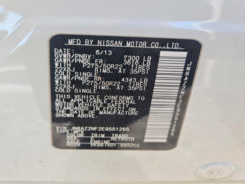 75397425 :رقم المزاد ، JN8AZ2NF2E9551265 vin ، 2014 Infiniti Qx80 مزاد بيع