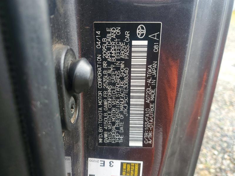 Продаж на аукціоні авто 2014 Toyota Scion Tc, vin: JTKJF5C71E3088340, номер лоту: 76595565