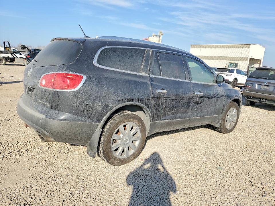 Продажа на аукционе авто 2012 Buick Enclave, vin: 5GAKVDED8CJ203568, номер лота: 76574925