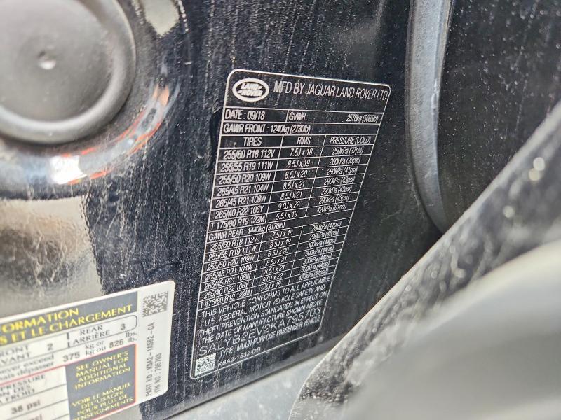 Продаж на аукціоні авто 2019 Land Rover Range Rov, vin: SALYB2EV2KA795703, номер лоту: 77346625