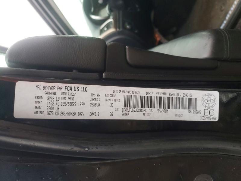 2018 Jeep Grand Cherokee მანქანა იყიდება აუქციონზე, vin: 1C4RJFJG8JC191573, აუქციონის ნომერი: 75673865