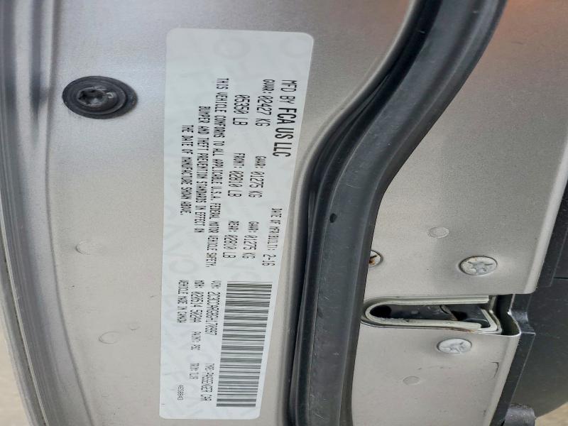 2016 Chrysler 300 მანქანა იყიდება აუქციონზე, vin: 2C3CCARG8GH170997, აუქციონის ნომერი: 78554825