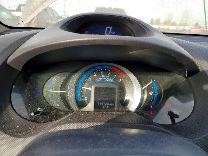2010 Honda Insight მანქანა იყიდება აუქციონზე, vin: JHMZE2H76AS025687, აუქციონის ნომერი: 75780655