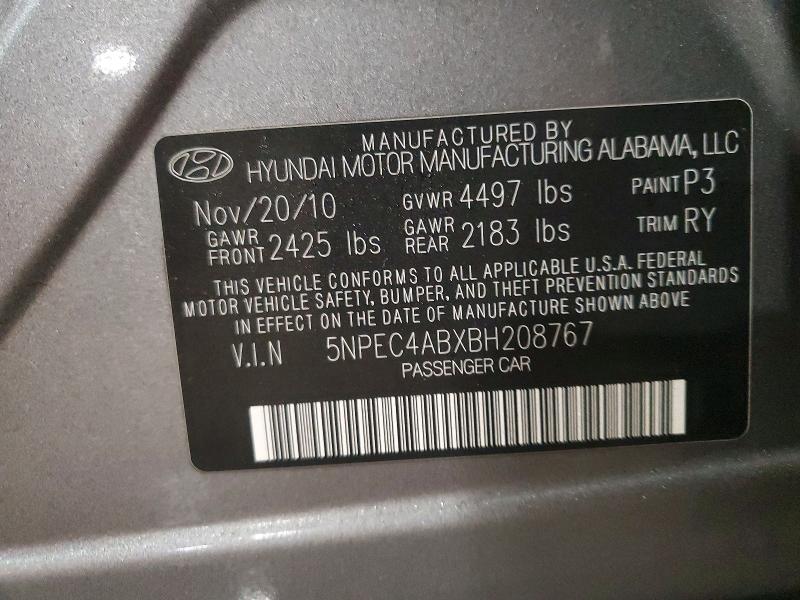 Продажа на аукционе авто 2011 Hyundai Sonata, vin: 5NPEC4ABXBH208767, номер лота: 78936075
