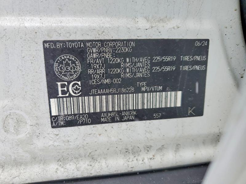 Продажа на аукционе авто 2024 Toyota Venza, vin: JTEAAAAH5RJ186228, номер лота: 75611525