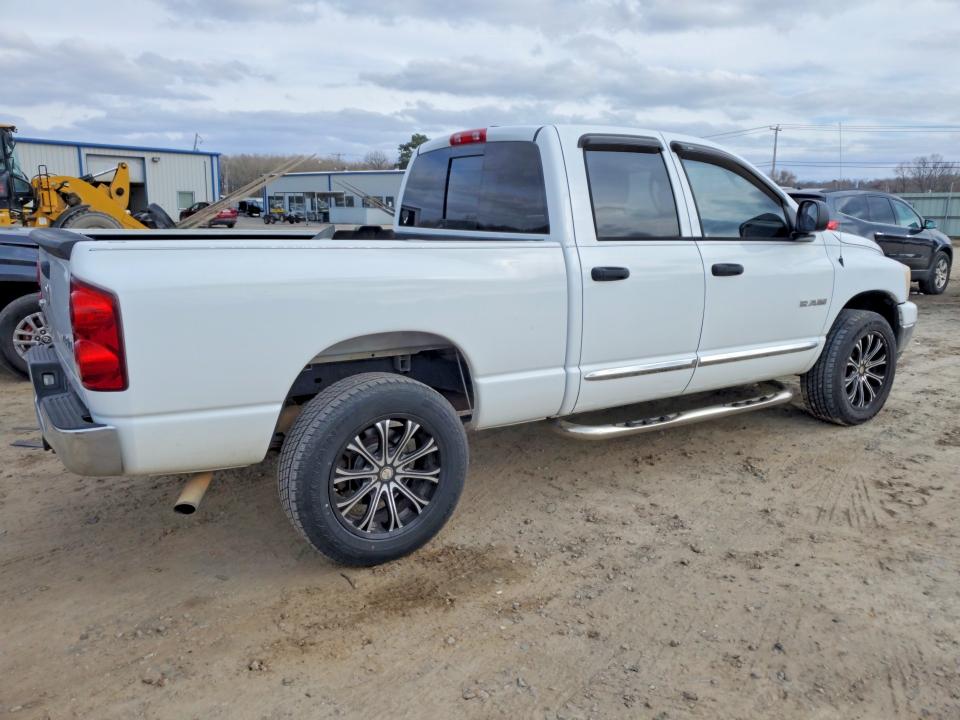Продажа на аукционе авто 2008 Dodge Ram 1500, vin: 1D7HU18N78S576235, номер лота: 77931135