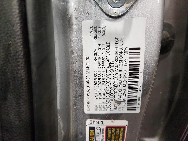 2021 Acura Rdx მანქანა იყიდება აუქციონზე, vin: 5J8TC2H51ML019176, აუქციონის ნომერი: 77964495