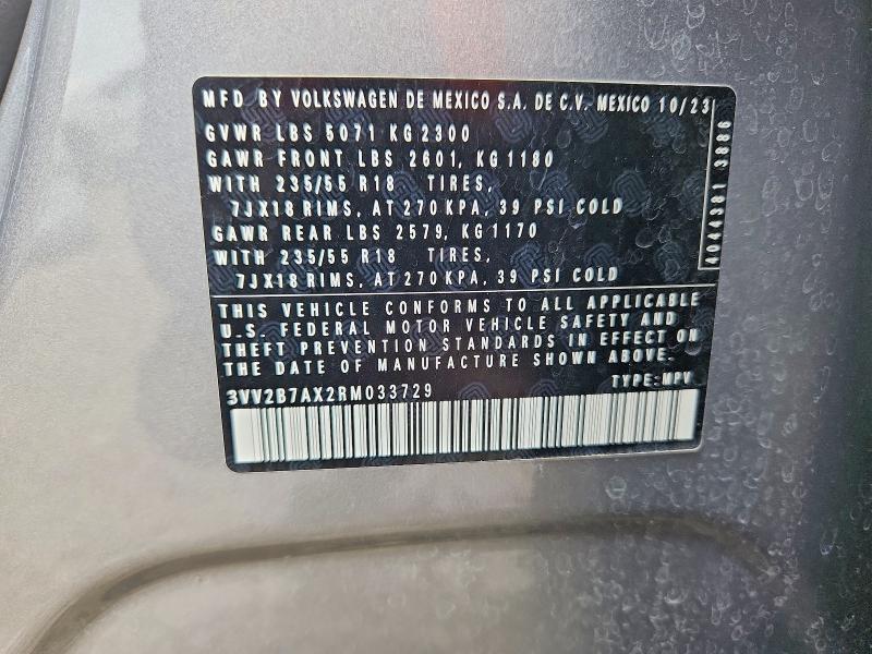 Продажа на аукционе авто 2024 Volkswagen Tiguan, vin: 3VV2B7AX2RM033729, номер лота: 78882735