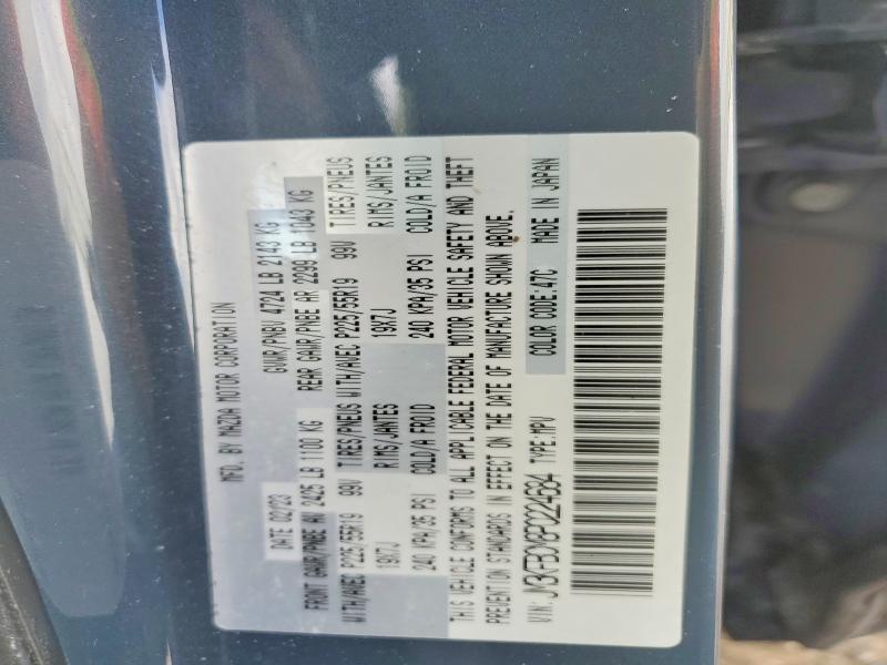 Продаж на аукціоні авто 2023 Mazda Cx-5, vin: JM3KFBCM8P0224684, номер лоту: 76703475
