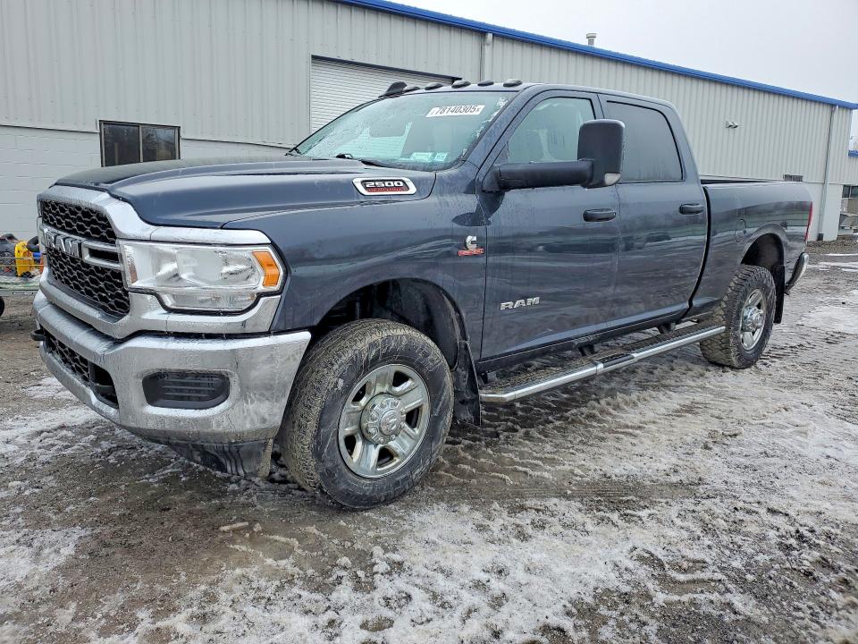 Продаж на аукціоні авто 2021 Ram 2500, vin: 3C6UR5CL1MG576411, номер лоту: 78140305