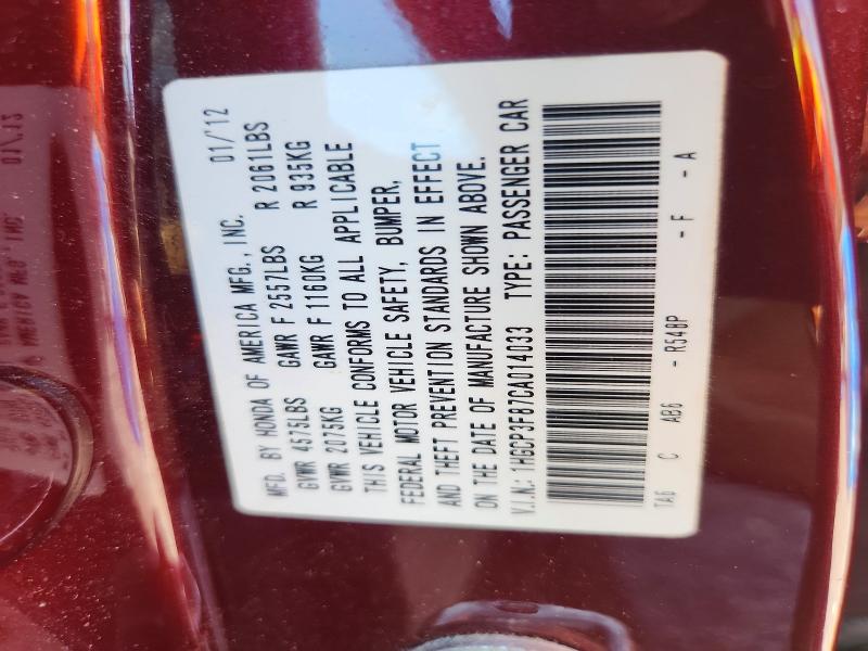 Aukcja sprzedaży 2012 Honda Accord, vin: 1HGCP3F87CA014033, numer aukcji: 77204155