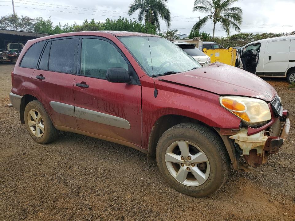 Aukcja sprzedaży 2005 Toyota Rav4, vin: JTEHD20V650062455, numer aukcji: 77925415