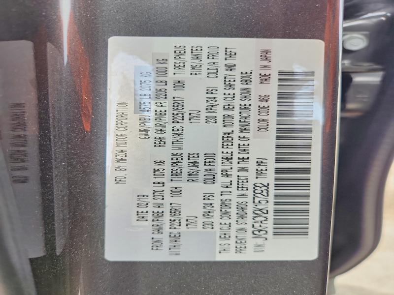 Продаж на аукціоні авто 2019 Mazda Cx-5, vin: JM3KFACM2K1572932, номер лоту: 76951675