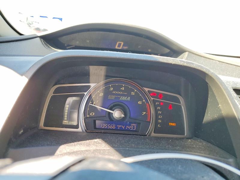 Aukcja sprzedaży 2010 Honda Civic, vin: JHMFA3F22AS001155, numer aukcji: 78069095