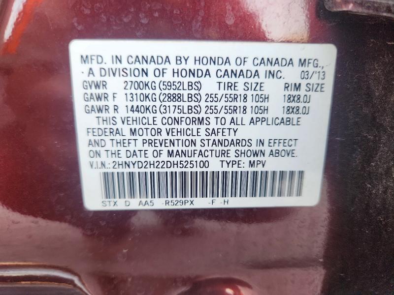 77195525 :رقم المزاد ، 2HNYD2H22DH525100 vin ، 2013 Acura Mdx مزاد بيع