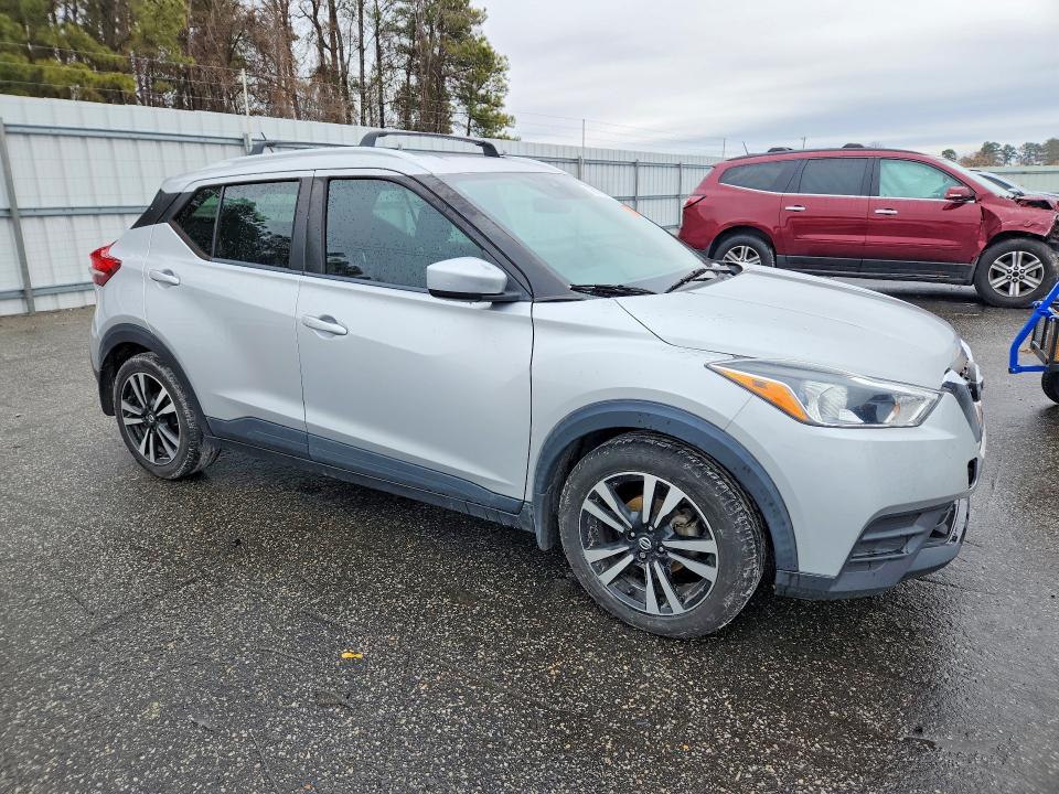 2020 Nissan Kicks მანქანა იყიდება აუქციონზე, vin: 3N1CP5CVXLL504854, აუქციონის ნომერი: 76170015