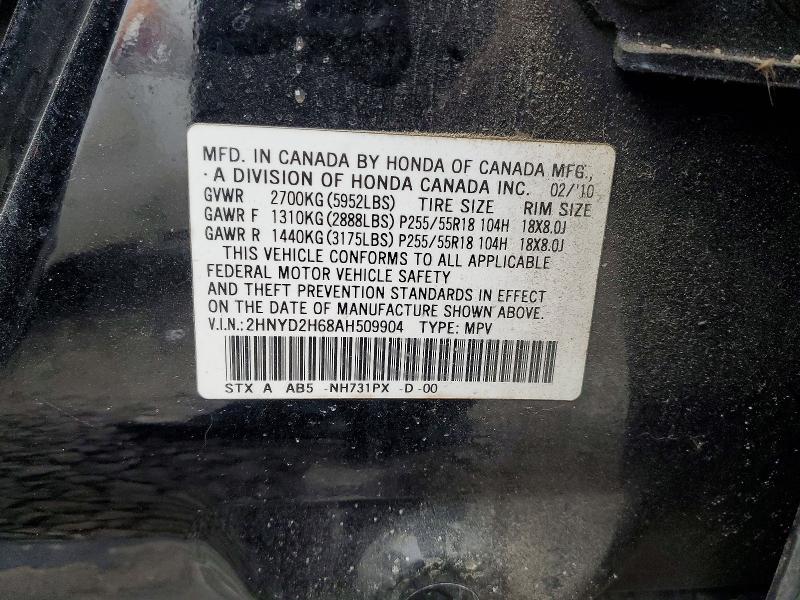 78578205 :رقم المزاد ، 2HNYD2H68AH509904 vin ، 2010 Acura Mdx مزاد بيع