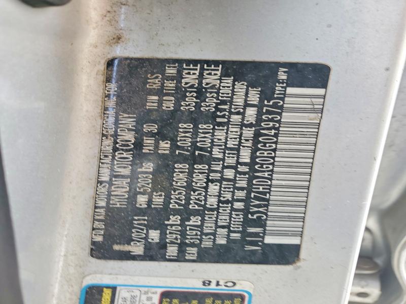 2011 Hyundai Santa Fe მანქანა იყიდება აუქციონზე, vin: 5XYZHDAG0BG049375, აუქციონის ნომერი: 78574355