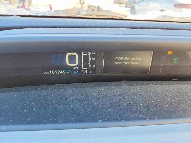 Продажа на аукционе авто 2020 Toyota Prius Prime, vin: JTDKARFP8L3121621, номер лота: 98419935