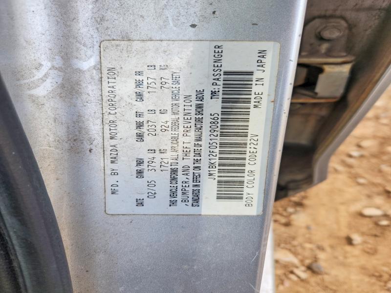 75800805 :رقم المزاد ، JM1BK12F051290865 vin ، 2005 Mazda 3 مزاد بيع