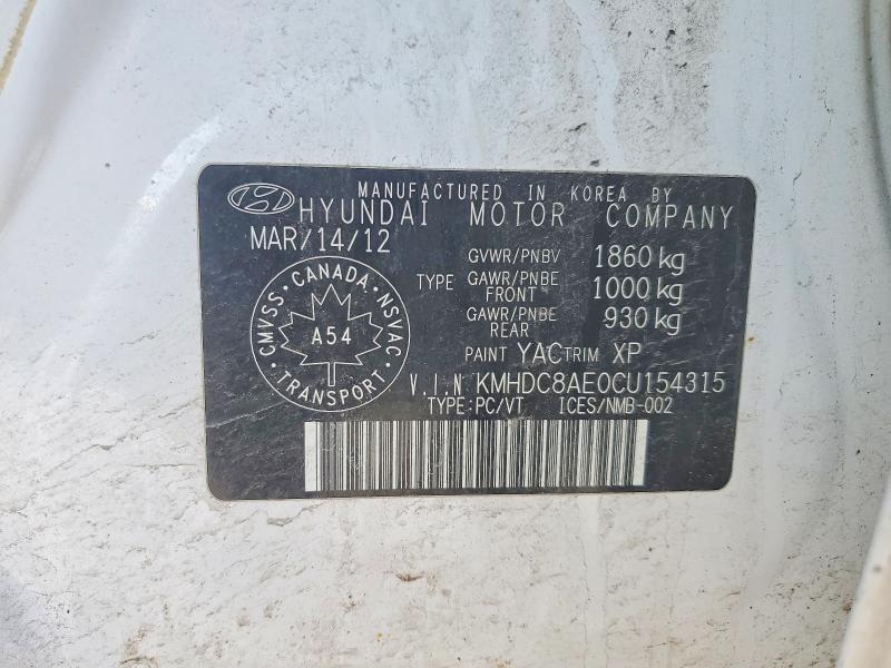 Продаж на аукціоні авто 2012 Hyundai Elantra Touring, vin: KMHDC8AE0CU154315, номер лоту: 77616415