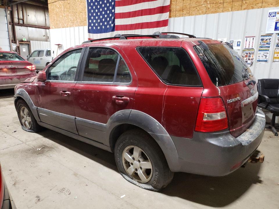 77622955 :رقم المزاد ، KNDJC736775664829 vin ، 2007 Kia Sorento Ex مزاد بيع