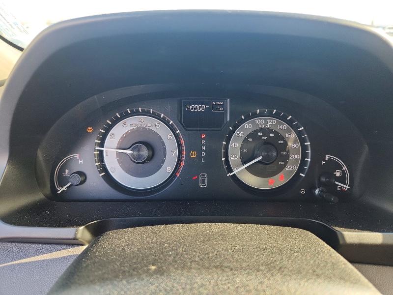 2016 Honda Odyssey მანქანა იყიდება აუქციონზე, vin: 5FNRL5H62GB511967, აუქციონის ნომერი: 73203755