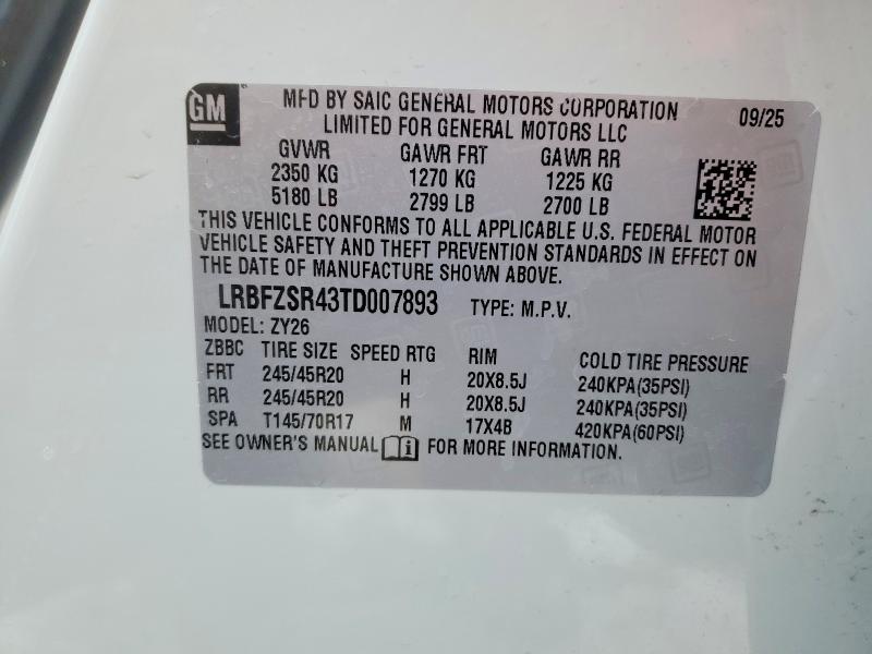 Продажа на аукционе авто 2026 Buick Envision, vin: LRBFZSR43TD007893, номер лота: 78502235