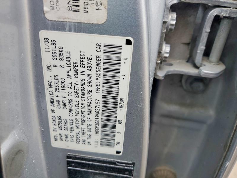 78288875 :رقم المزاد ، 1HGCP36819A027157 vin ، 2009 Honda Accord مزاد بيع