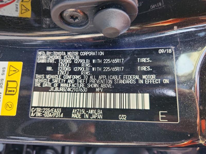 Продажа на аукционе авто 2019 Lexus Nx 300h, vin: JTJBJRBZ4K2107630, номер лота: 78861555