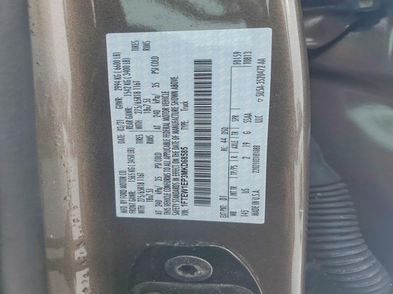 2021 Ford F150 მანქანა იყიდება აუქციონზე, vin: 1FTEW1EP3MKD68585, აუქციონის ნომერი: 76607315