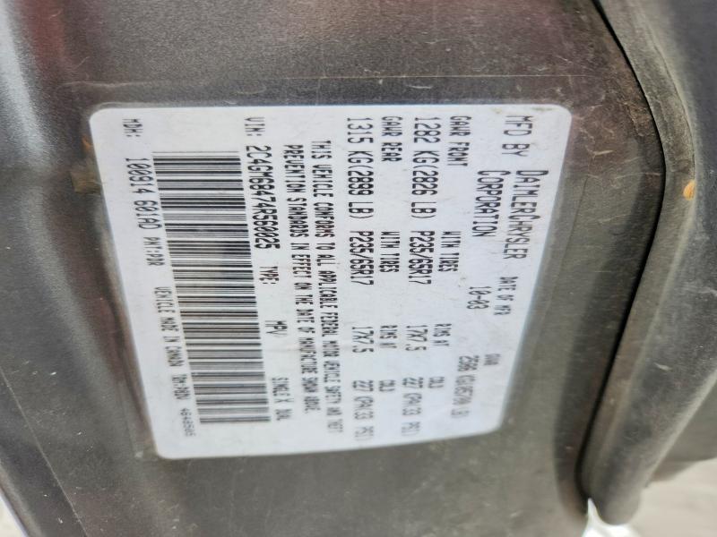 Aukcja sprzedaży 2004 Chrysler Pacifica, vin: 2C4GM68474R560025, numer aukcji: 77651485