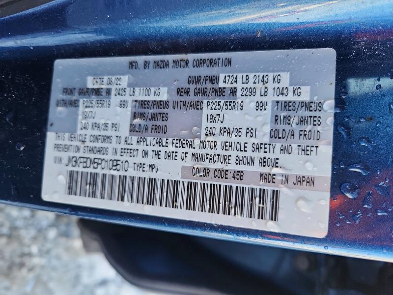 Aukcja sprzedaży 2023 Mazda Cx-5, vin: JM3KFBDM5P0109510, numer aukcji: 74635905
