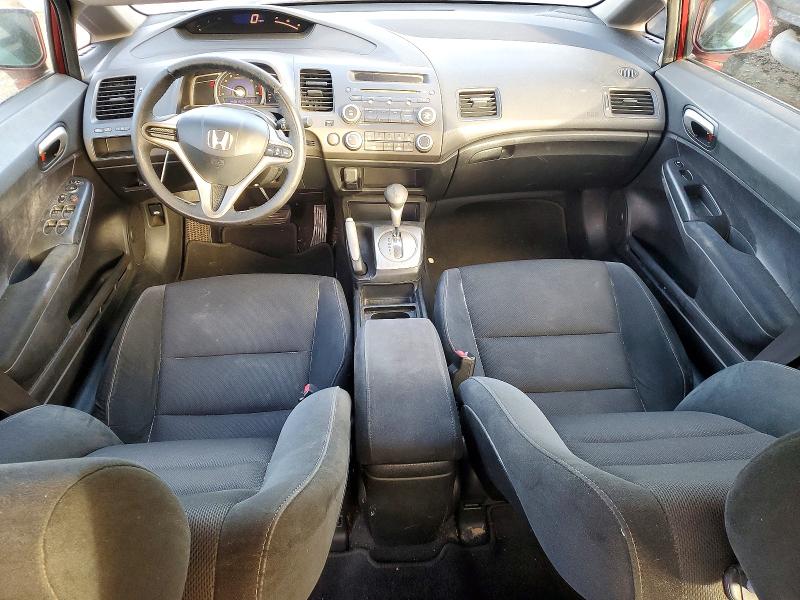 Продаж на аукціоні авто 2009 Honda Civic, vin: 19XFA16659E011198, номер лоту: 77018885