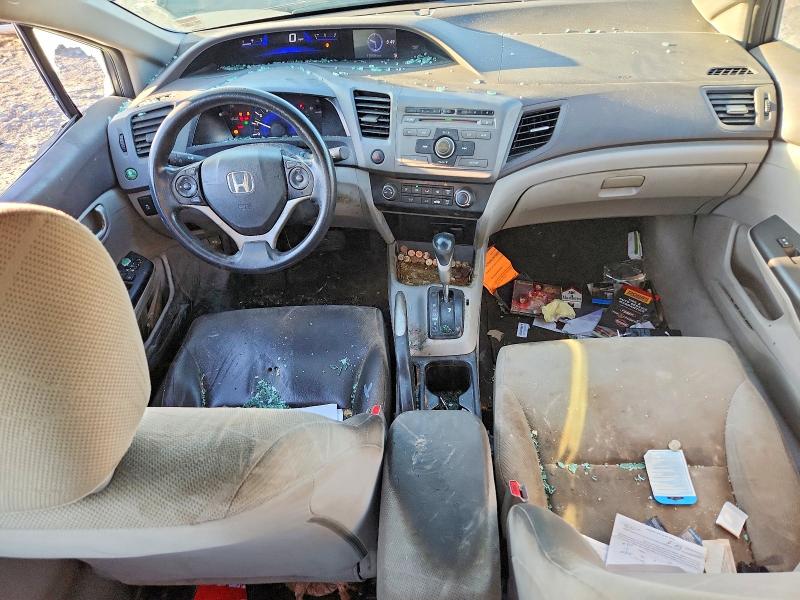 Продаж на аукціоні авто 2012 Honda Civic, vin: 19XFB2F59CE033108, номер лоту: 77581795