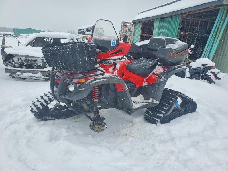 Aukcja sprzedaży 2014 Honda Trx500, vin: 1HFTE26GXE4400166, numer aukcji: 75658375