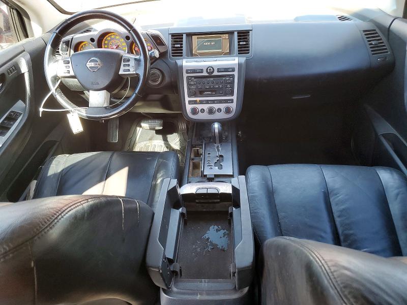Продажа на аукционе авто 2007 Nissan Murano, vin: JN8AZ08W97W644417, номер лота: 78543935