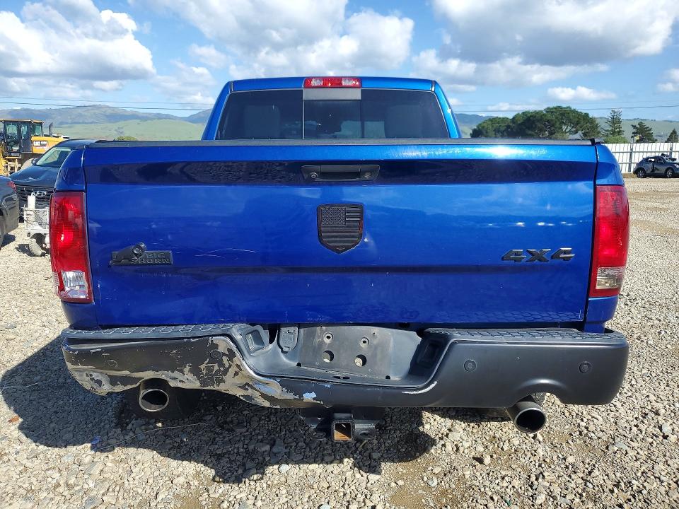 Продажа на аукционе авто 2016 Ram 1500, vin: 3C6RR7LT0GG214687, номер лота: 76454785