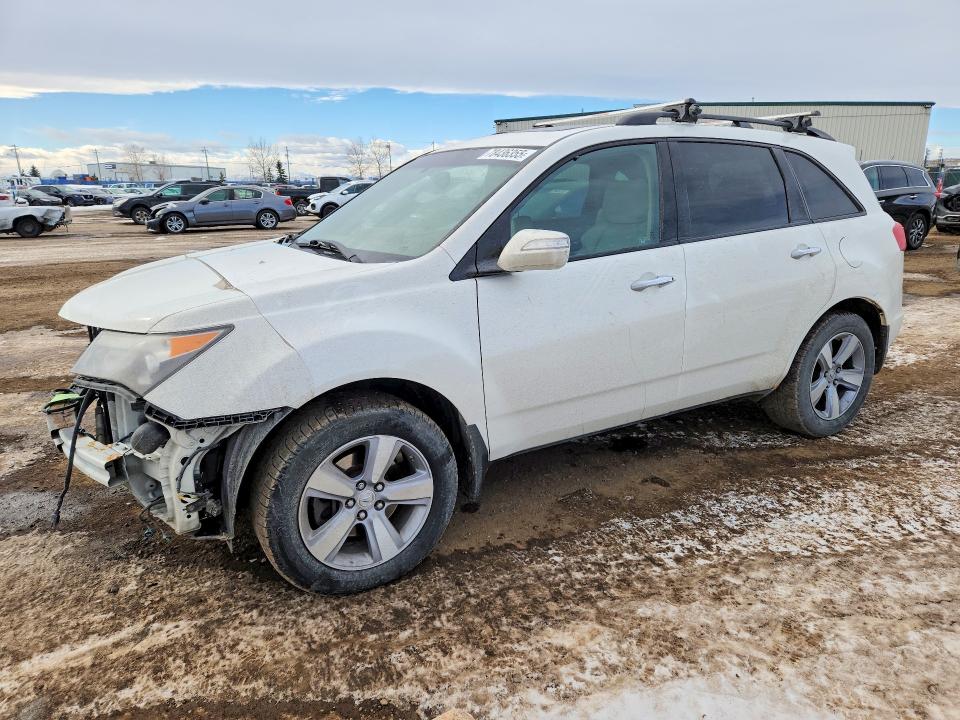Продажа на аукционе авто 2008 Acura Mdx, vin: 2HNYD28588H004575, номер лота: 78436355