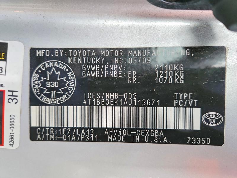 Продажа на аукционе авто 2010 Toyota Camry Hybrid 4dr, vin: 4T1BB3EK1AU113671, номер лота: 74739545