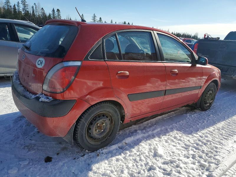 Продажа на аукционе авто 2008 Kia Rio, vin: KNADE163986380410, номер лота: 96995865