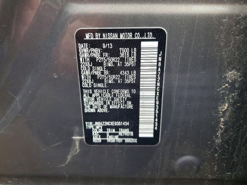 Продаж на аукціоні авто 2014 Infiniti Qx80, vin: JN8AZ2NCXE9351434, номер лоту: 77768495