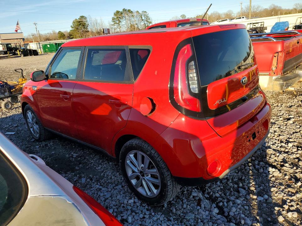 2017 Kia Soul მანქანა იყიდება აუქციონზე, vin: KNDJP3A55H7417659, აუქციონის ნომერი: 77751705