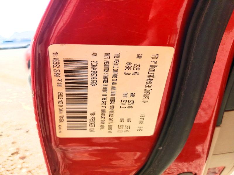 Продажа на аукционе авто 2007 Chrysler 300, vin: 2C3KA43R67H637654, номер лота: 75199965